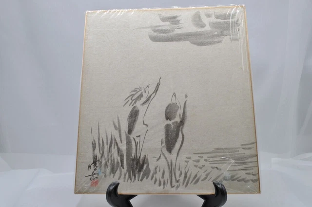 Disegno da colorare di un samurai giapponese Scarica o Stampa gratuamente