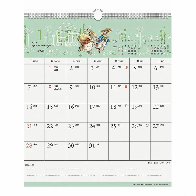 WALL CALENDAR 2024 Japan Peter Rabbit 30 Squares Art Print 300 ラ 260 mm