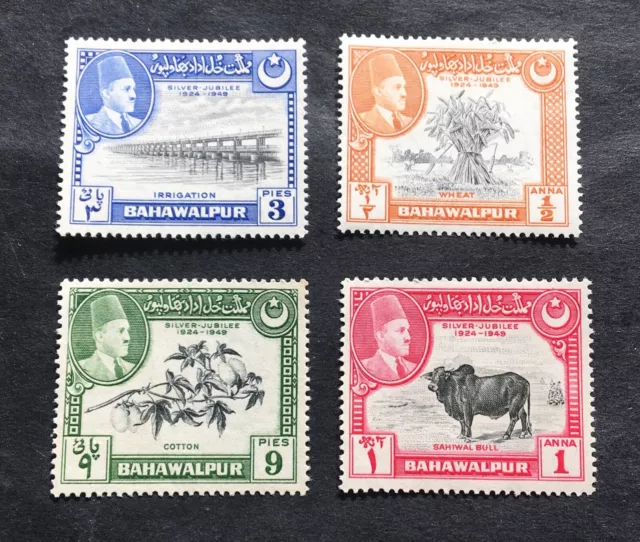 Bahawalpur Pakistan 1949 - 4 unused stamps (no gum) - Michel No. 22-25