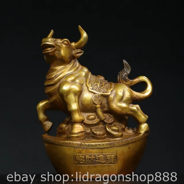 7.6" Old Chinese Copper Gilt Fengshui 12 Zodiac Coin Animal Cattle Wealth Statue