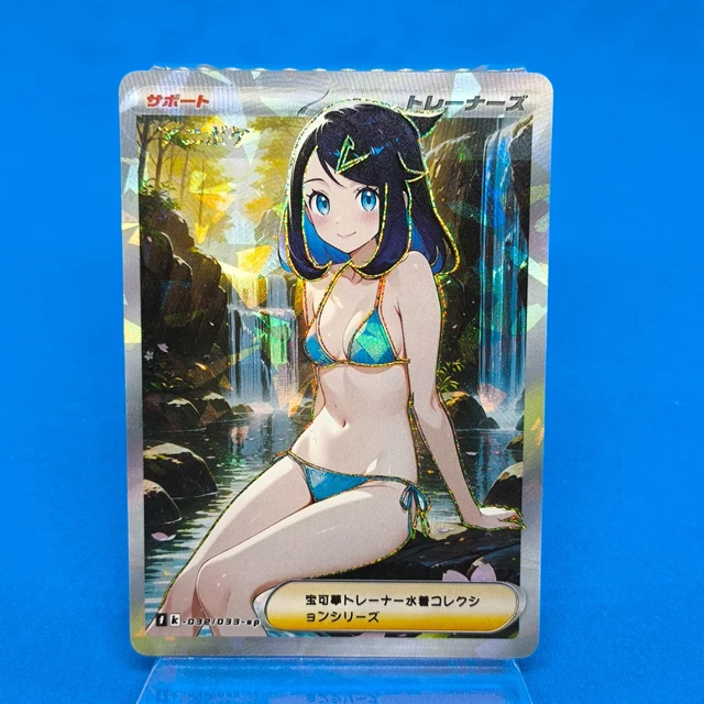 pokemon card anatomy Amazon.com: Flinduy Pokemon Card Grading Tool, Sports Card Thickness  Measuring Grading Kit, Centering Tool : Arts, Crafts & Sewing main image 1