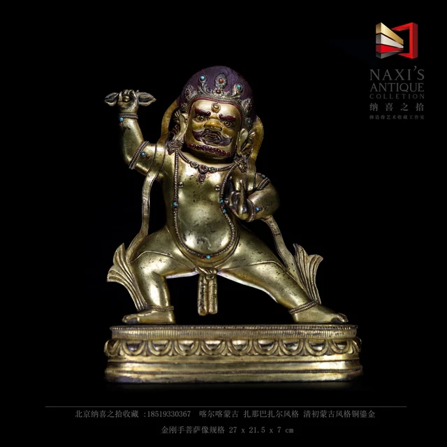 Antique Mongolia Khalkha Zanabazar Vajrapani Buddhisattva buddha statue