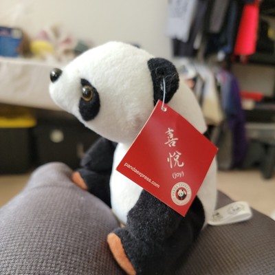 panda express plush