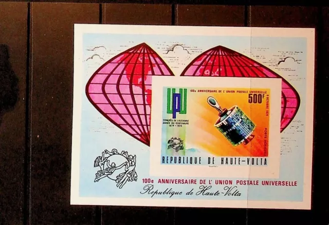 BURKINA FASO Sc C200 NH IMPERF SOUVENIR SHEET OF 1974 - UPU