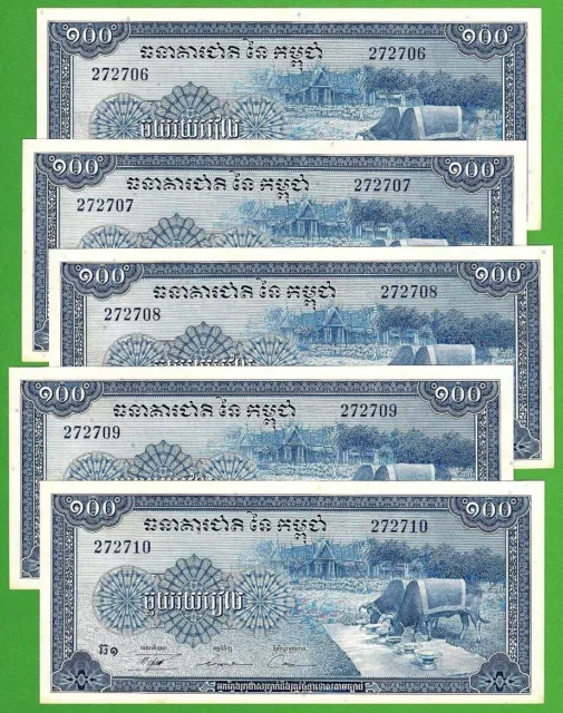 Camboya - 100 Riels - Nd. - Lote De 5 Billetes - Sin Circular - Originales.