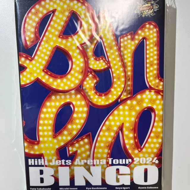 HIHI JETS BINGO Blu-ray Group Concert New/Used [Age 13+] £141.25