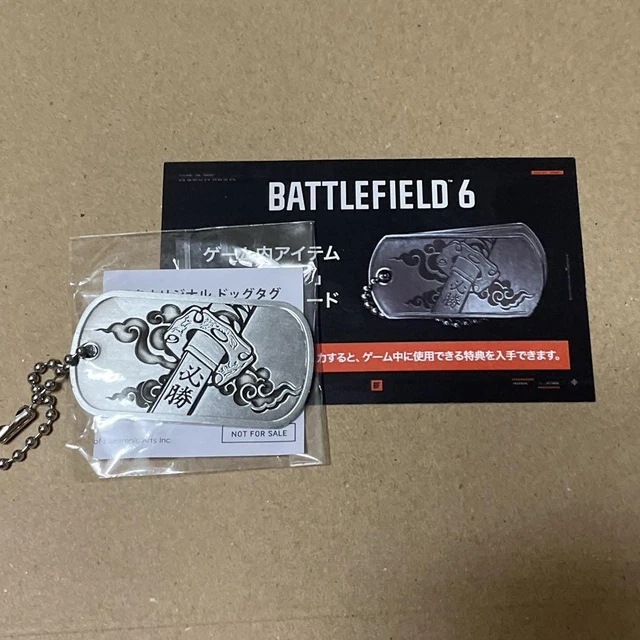 TGS2025 EXCLUSIVE BATTLEFIELD 6 Dog Tags Japan Exclusive