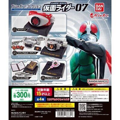 Ensemble Gashapon Capsule Jouets Icon Kamen Rider Fantôme Icon 03 Toutes 4 Type 