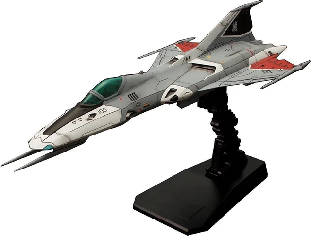 1/72 Type 99 Type 99 Machine d'attaque spatiale Cosmo Farcon Kato (Space...