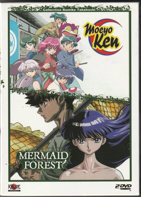 MERMAID FOREST DVD Box Takahashi Rumiko Limited Edition with