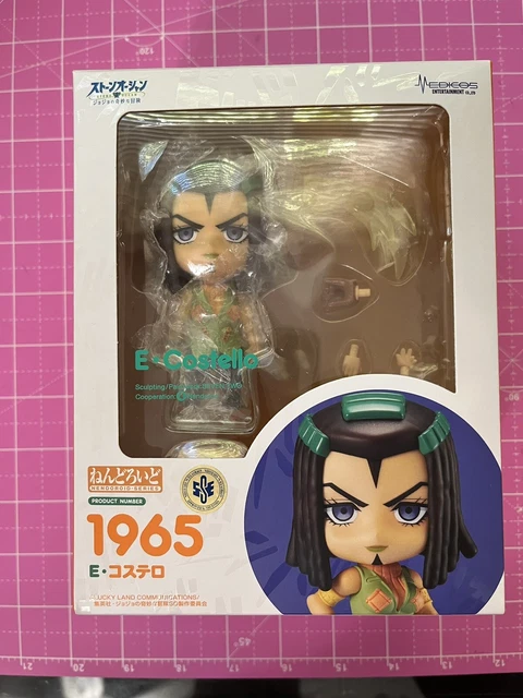 JoJo's Bizarre Adventure Nendoroid Ermes Costello Figure Medicos 1965