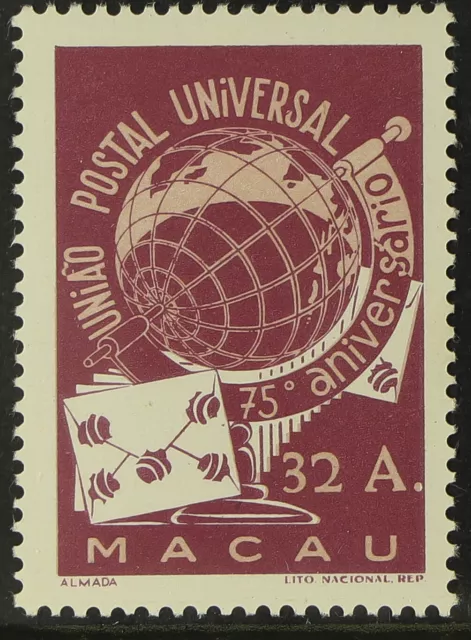 Macao 1949 75° anniversario di Upu 32a viola (Sg 424, Mi 359) mai cerniera nuovo