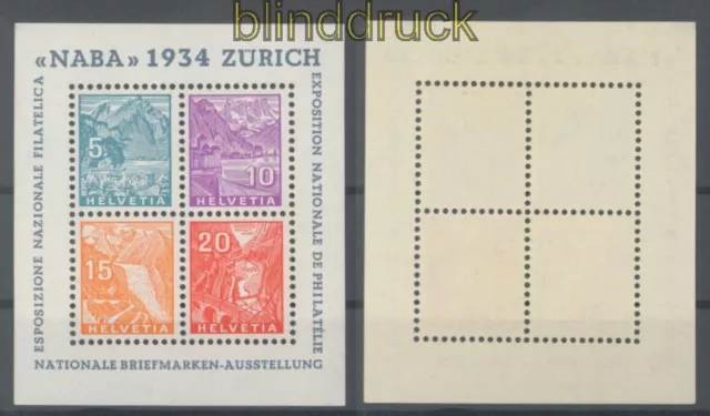 Schweiz Mi # Block  1 postfrisch Briefmarkenausstellung NABA 1934 (43330)