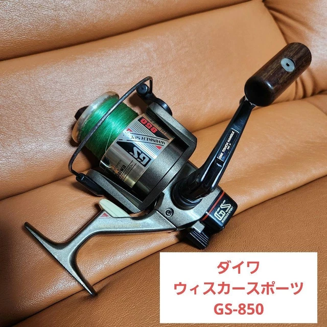 DAIWA SPINNING REEL WHISKER SPORT GS-850 Vintage 15.0in $212.00