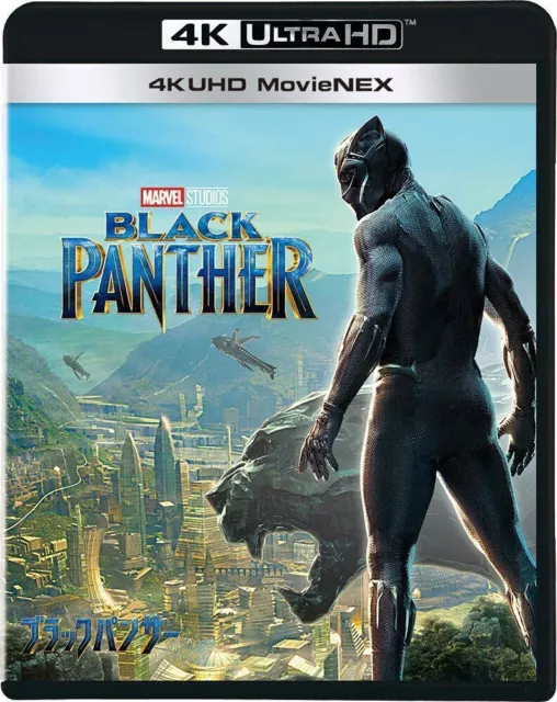 Black Panther 4K UHD MovieNEX (Lot de 3) (4K Ultra HD + 3D + Blu-Ray + Digi