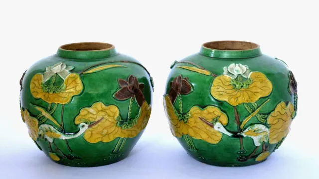 1930' Chinese Sancai Green Ground Relief Porcelain Vase Pot Stork and Lily Pond