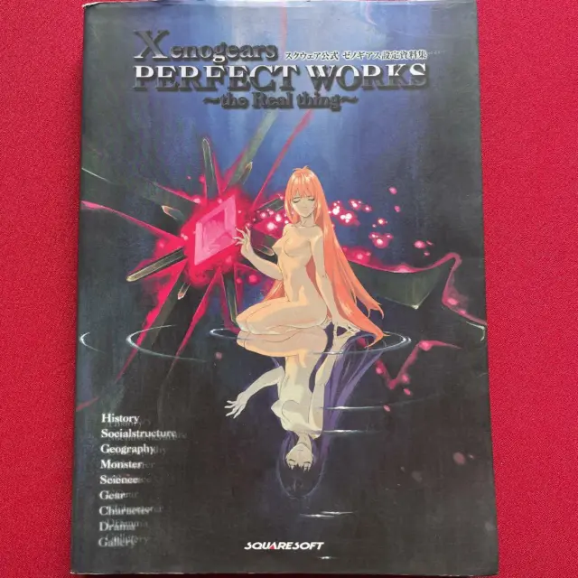 Xenogears PERFECT WORKS the Real thing Square Official Setting Documents book 20