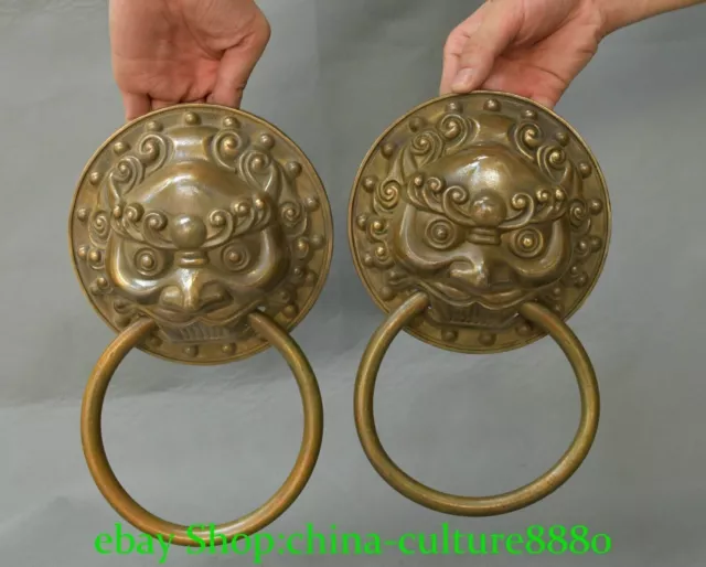 9.8" Old Chinese Dynasty Bronze Foo Dog Lion Door Knocker Ring Sculpture Pair