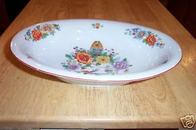 KPM oval vegetable bowl (KPM178) 1 available