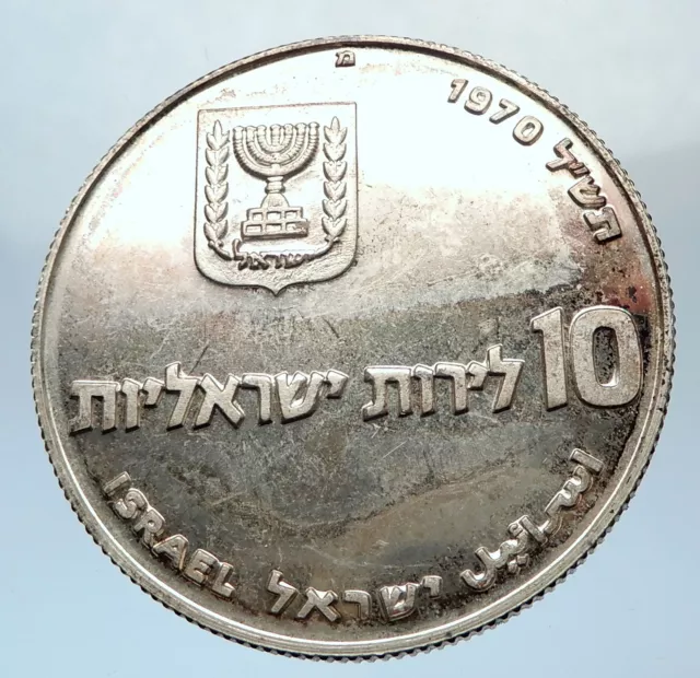 1970 Silver ISRAEL Jewish Pidyon Haben TORAH MENORAH 10 Lirot Coin i73777