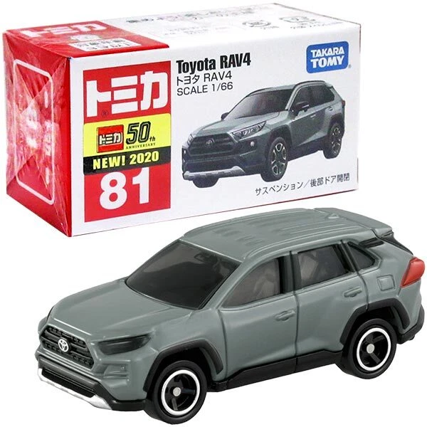 Takara Tomy Tomica No.81 Toyota RAV4 1/66 Mini Diecast Toy Car