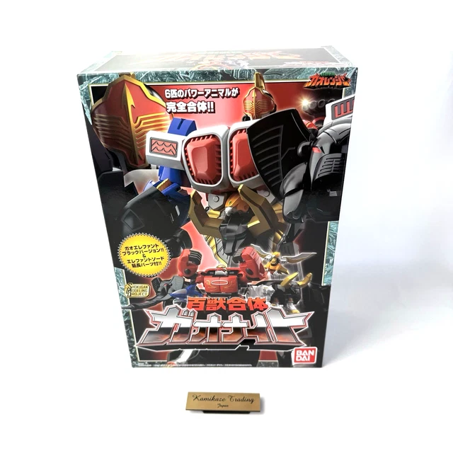 Kit Montaggio VULTUS Super Mini Pla SMP Voltes V - Bandai 2022 - Modellino Originale