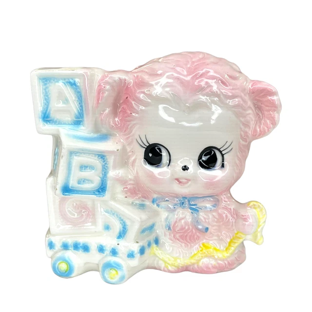 Vintage MCM Anthropomorphic Kitschy Pink Bear Baby Planter Vase Catchall Japan