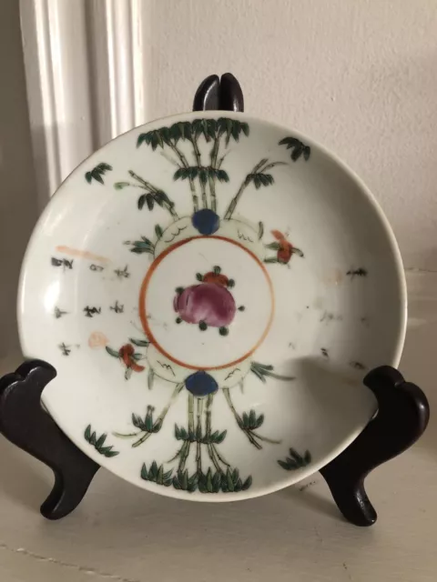 Antique Chinese Export Famille Rose Porcelain Plate