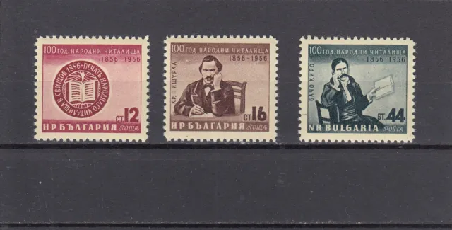 Bulgarien 1956 J. postfrisch Satz MiNr. 979-981 MNH(**)