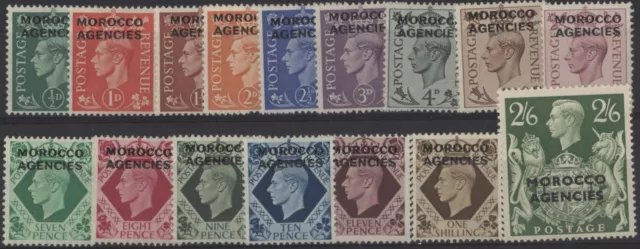 Morocco Agencies 1949 British Currency set to 2s6d (16 values), mint LMM