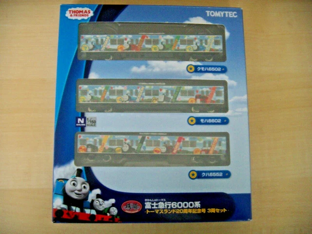 N GAUGE TOMIX Tomytec Thomas the Tank 3 Car Electric Train Powered ...