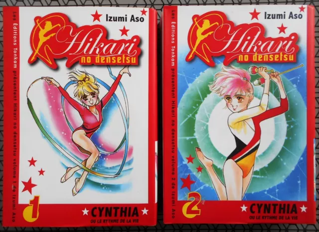 Hikari no densetsu, Tome 1 (French Edition) by Izumi Asō