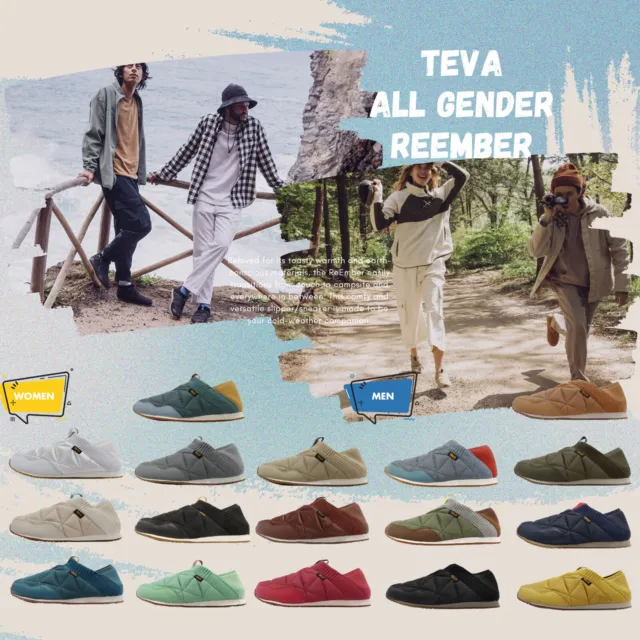 Teva ReEmber Men Women Slip On Water Outdoors Couch to Campsite Shoes Pick 1