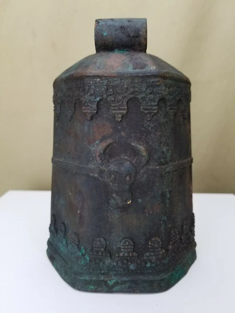 Vintage Bronze Asian Bell LARGE 6" - Buffalo Ox Cow Tribal Shaman Antique?