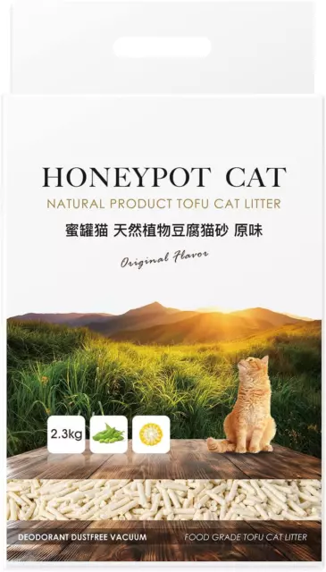 Biodegradable Honeypot Tofu Cat Litter Flushable Litter | Original | Dust Free |