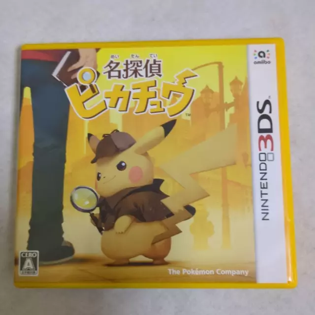 Detective Pikachu