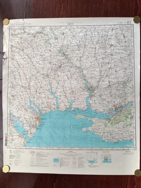 Vintage Soviet Military Topographic Map - Odessa, Ukraine 1979 USSR secret