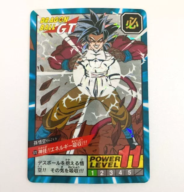 Dragon Ball GT Carddass Son Goku Super Saiyan 4 Prism Holo Bandai Anime 870 EX