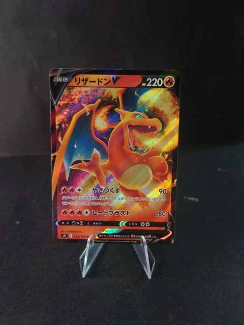 iono rare card Pokémon Card GOD Pack! - 10 Ultra Rare OR Full Art Cards (Assorted Lot