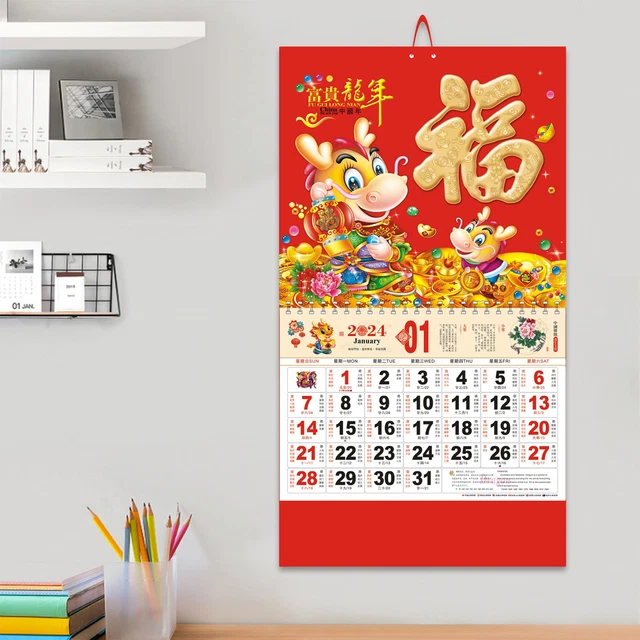 2024 TRADITIONAL CALENDAR Wall Hanging Calendars Lunar Classic Design