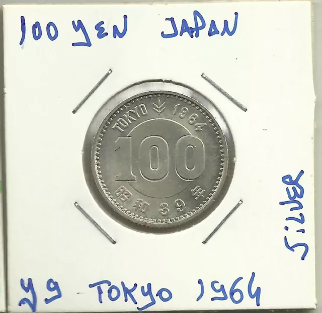 Japan 100 Yen Osaka Expo 1970