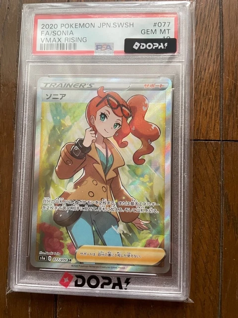POKEMON JAPANESE SONIA SR PSA 10 Gem Mint S1a 077/070 #4578
