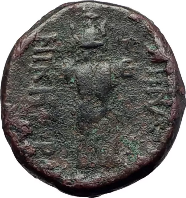 PERGAMON in MYSIA 133BC Athena Trophy Helmet Authentic Ancient Greek Coin i60841