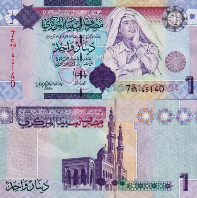 LIBIA - Libya 1 dinar 2009 Gheddafi - FDS - UNC