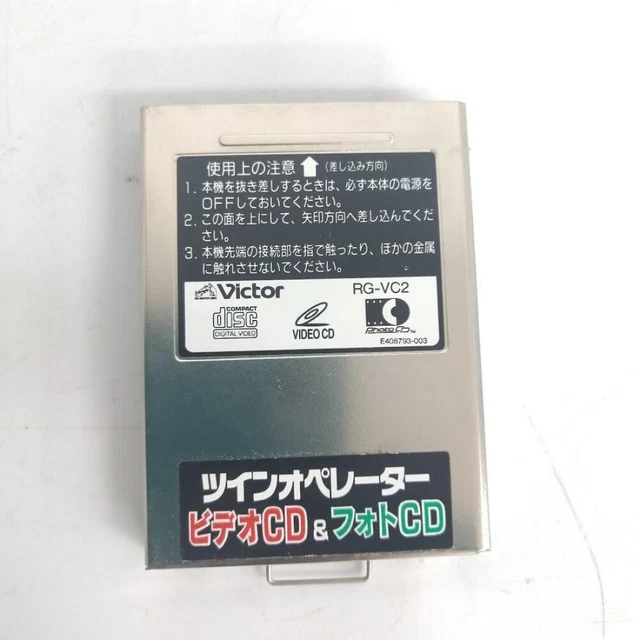 レア　ツインオペレーターVictor RG-VC3 ビデオCD & フォトCD 9.Victor ツインオペレータービデオCD フォトCD RG-VC3 - メルカリ