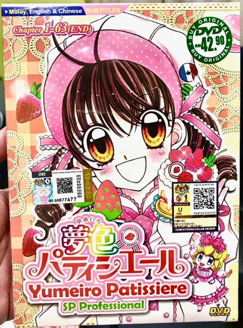 Yumeiro Patissiere + SP Professional: Season 1&2 (Vol.1 - 63 End) ~ All Region ~