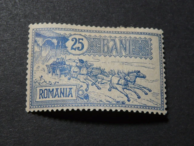 Rumänien (W), Mi.-Nr.: 151  , Falz , MLH, KW: 30,00