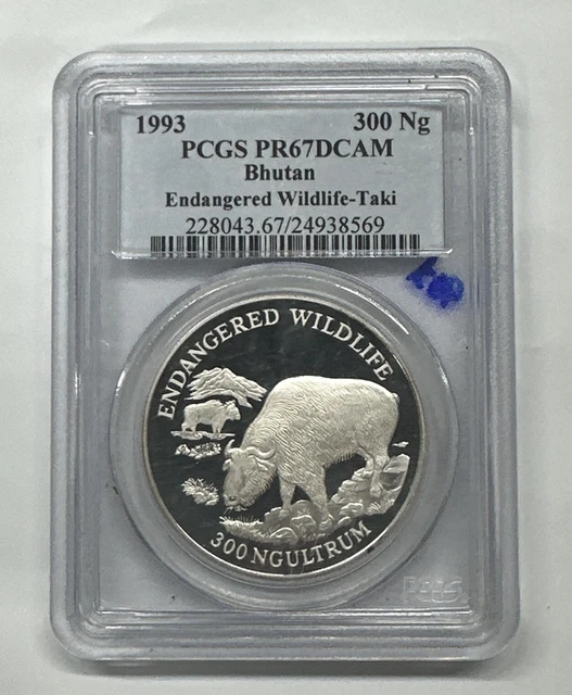 BHUTAN 300 NGULTRUMS Endangered Wildlife Takin Bull Animals Fauna coin