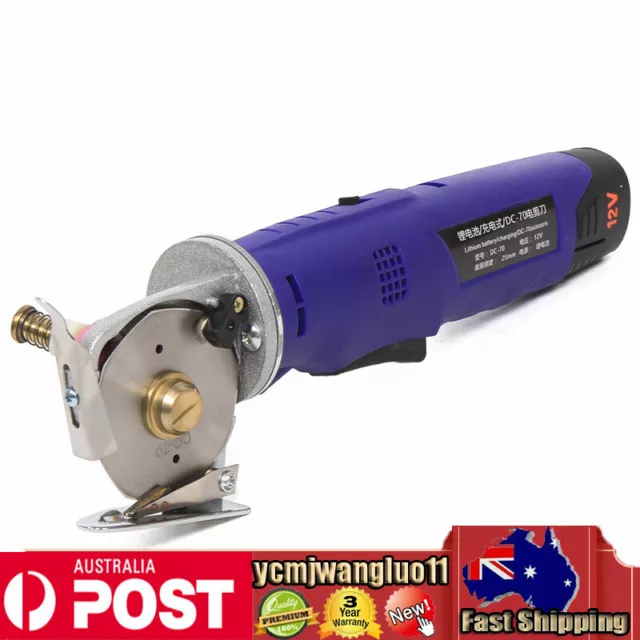 Cordless Cloth Cutter Power Rotary Blade Shearing Cutting Machine w/Charger NEW