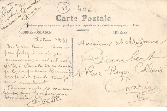 51 . n°106117 .chalons sur marne .brasserie de tantonville . terrace . 2
